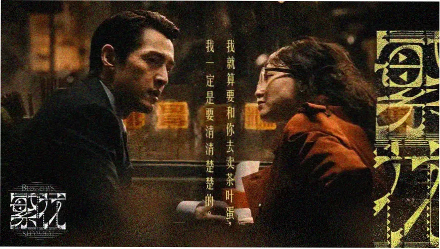 仙逆动漫高清全集在线观看 轮播推荐